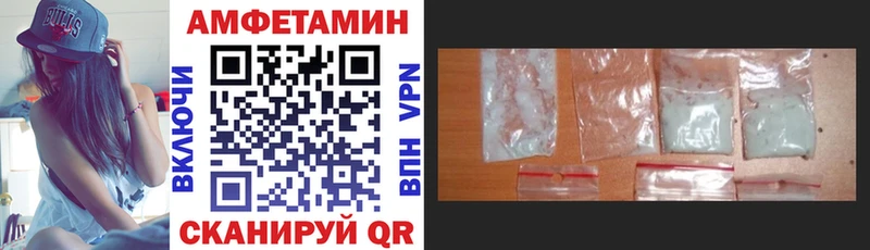 MEGA сайт Миллерово АМФ VHQ