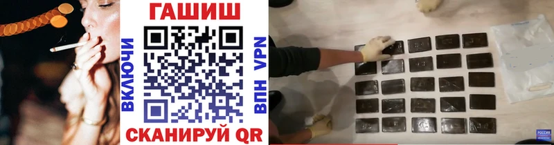 дарнет шоп  blacksprut вход  ГАШИШ убойный  Миллерово 