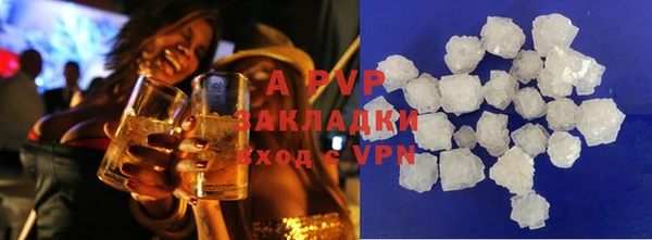 меф VHQ Арсеньев