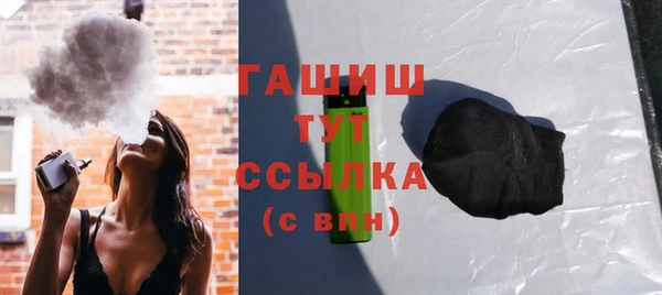 мдма Вязники