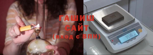 меф VHQ Арсеньев