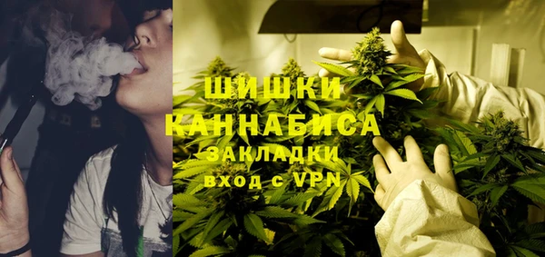 mdpv Аркадак