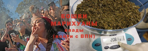 mdpv Аркадак