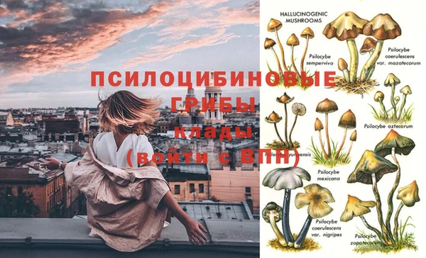 меф VHQ Арсеньев