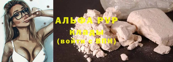 тгк Алексеевка