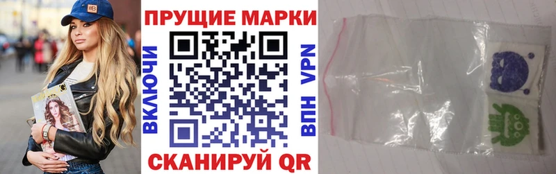 kraken зеркало  Миллерово  Марки NBOMe 1,8мг 