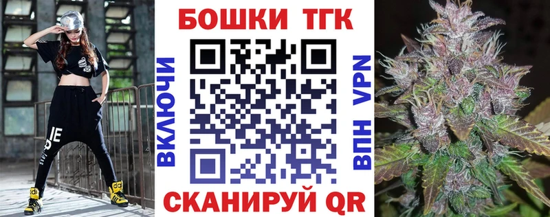 Конопля SATIVA & INDICA как найти закладки Миллерово